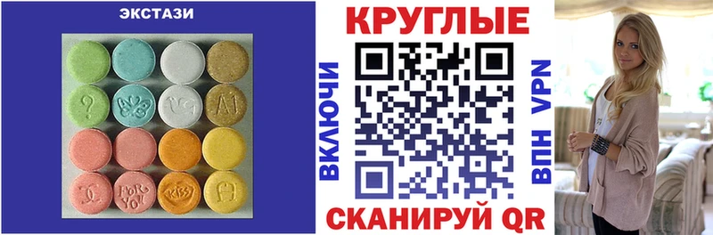 Купить  Миньяр  ЭКСТАЗИ Punisher 