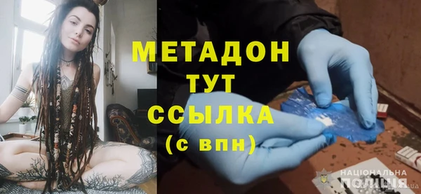 круглые Заволжье
