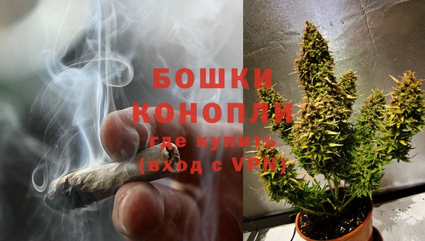 бутират Заволжск