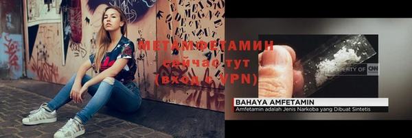 круглые Заволжье