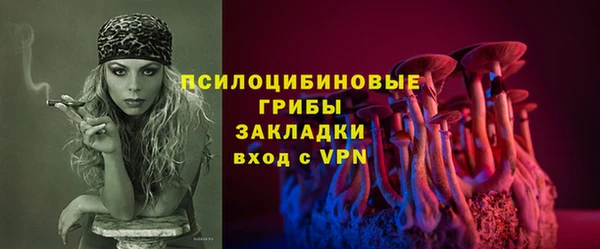 гидропоника Усолье-Сибирское