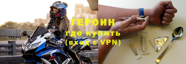 прущий лед Усмань