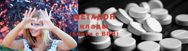 круглые Заволжье