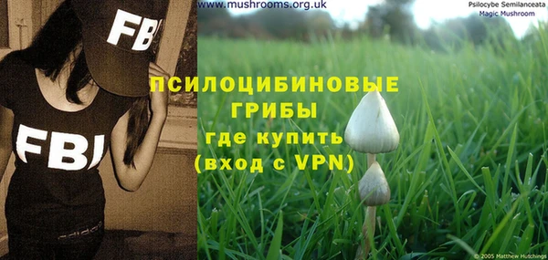 круглые Заволжье