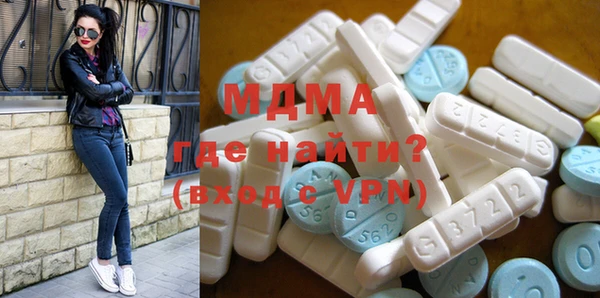 круглые Заволжье