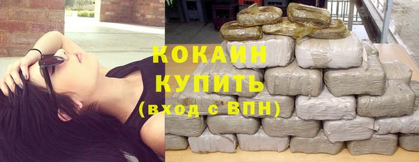 гидра Зерноград
