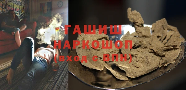 круглые Заволжье