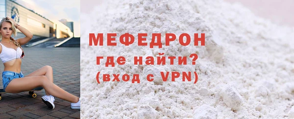гидра Зерноград