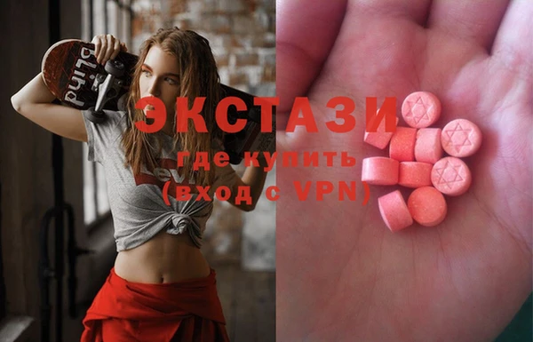 2c-b Зеленокумск
