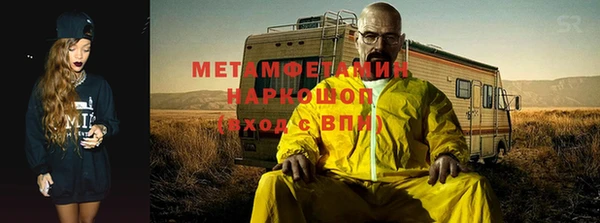 круглые Заволжье